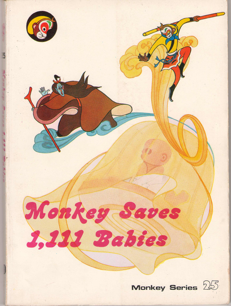Monkey Saves 1,111 Babies Image for Monkey Saves 1,111 Babies