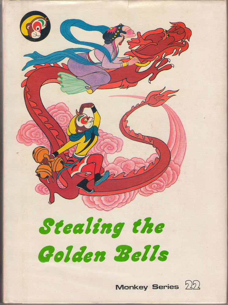 Image for Stealing The Golden Bells