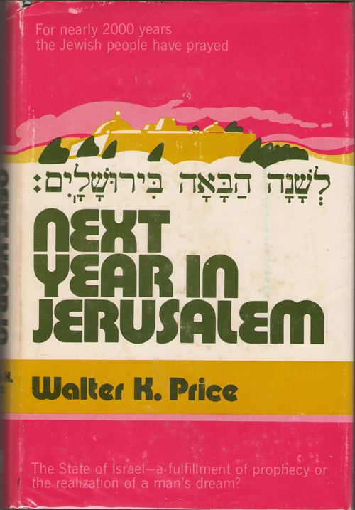 Image for Next Year In Jerusalem