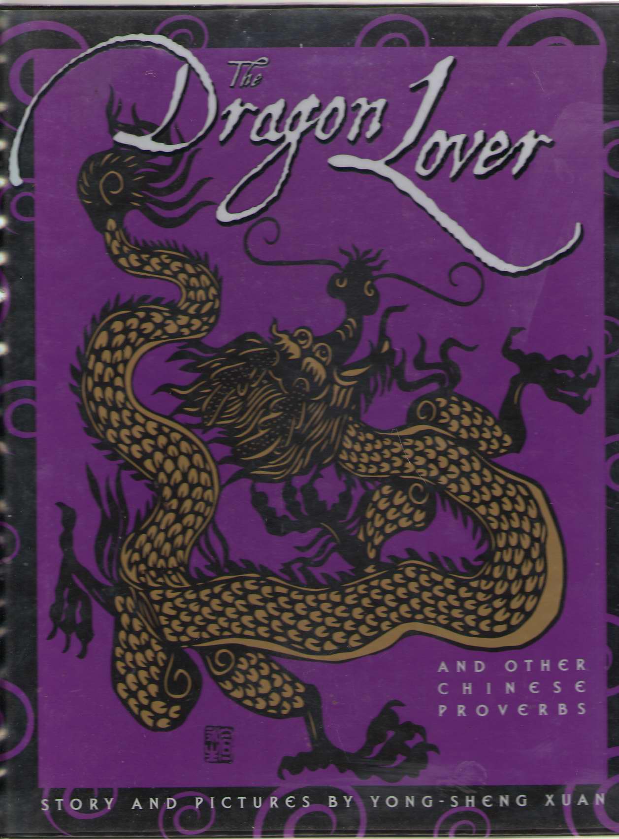 Image for The Dragon Lover and Other Chinese Proverbs