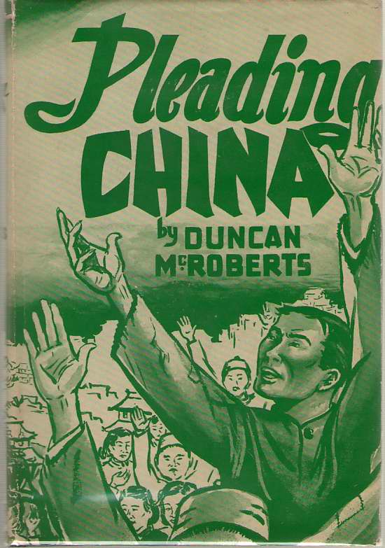 Image for Pleading China