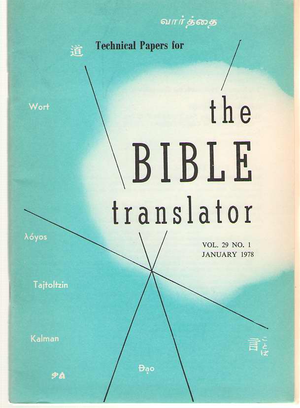 Image for Technical Papers For The Bible Translator - Volume 29, Number 1 January 1978