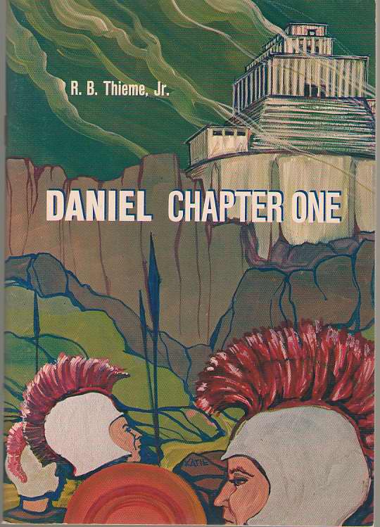 Image for Daniel, Chapter One