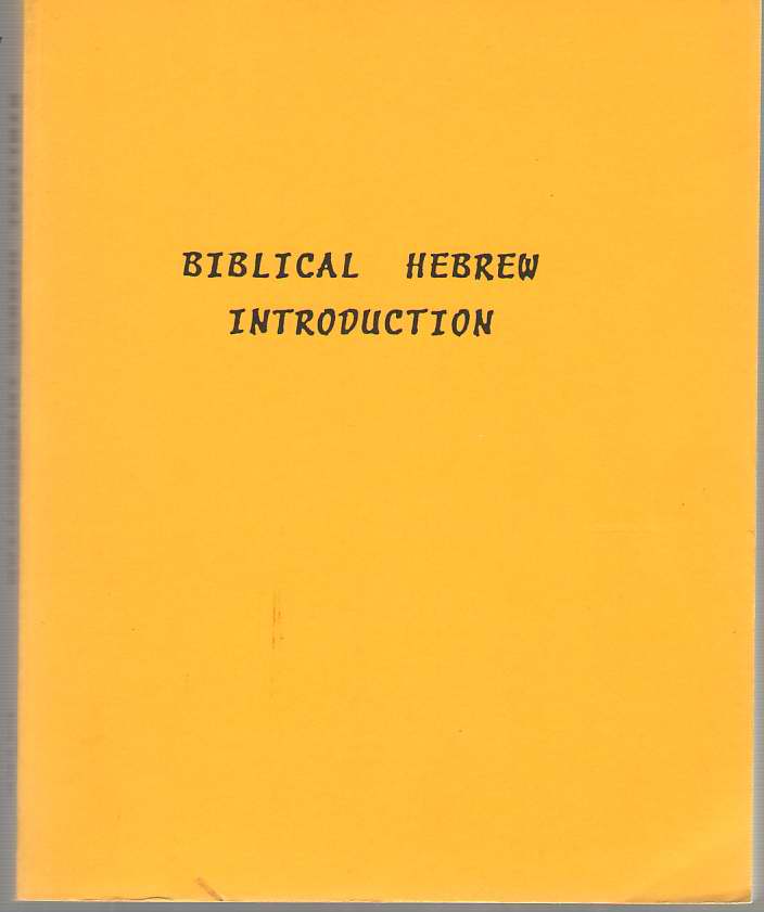 Image for Biblical Hebrew introduction