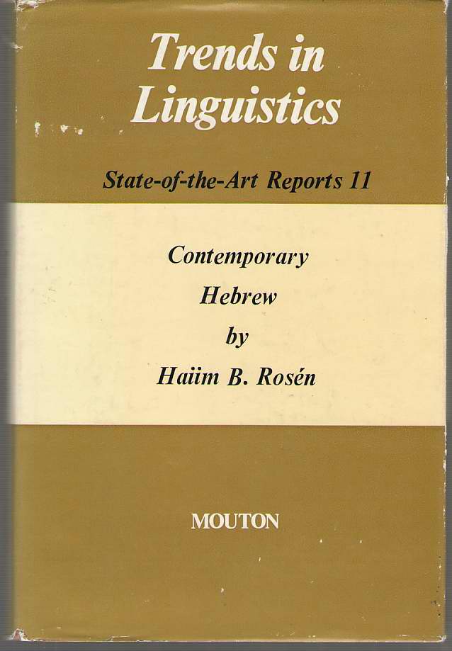 Image for Contemporary Hebrew