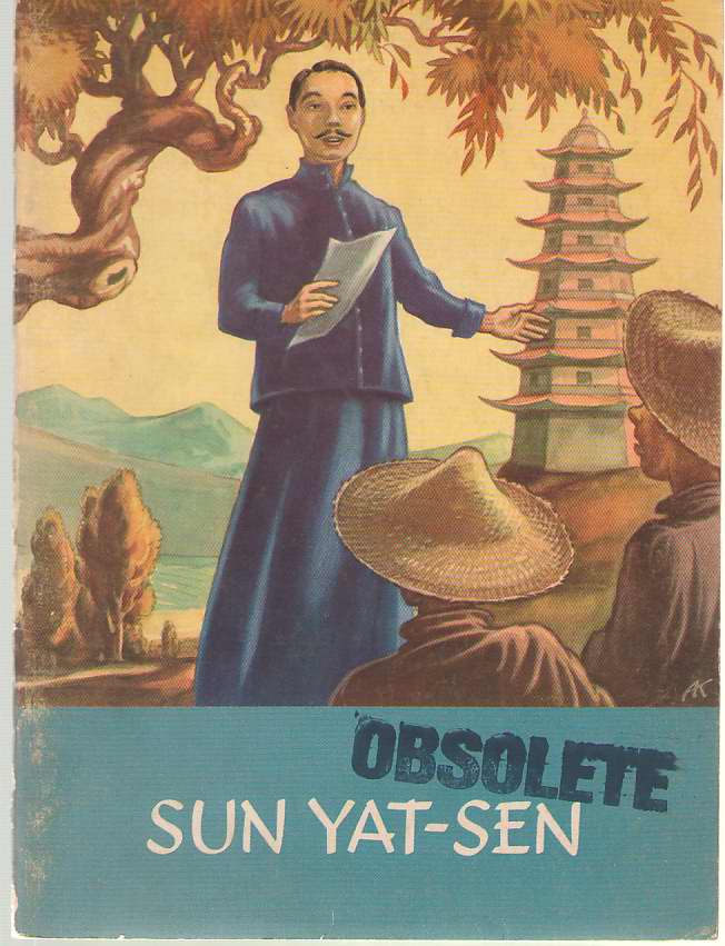Image for Sun Yat-sen