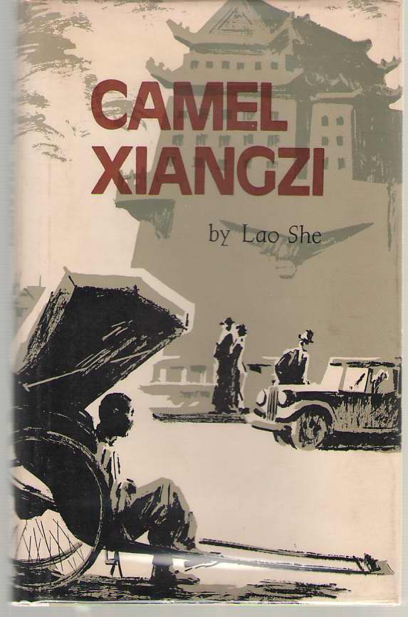 Image for Camel Xiangzi