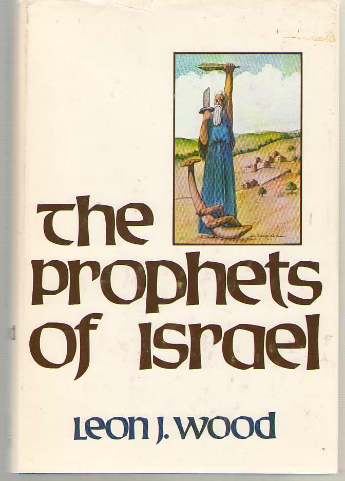 Image for The Prophets of Israel