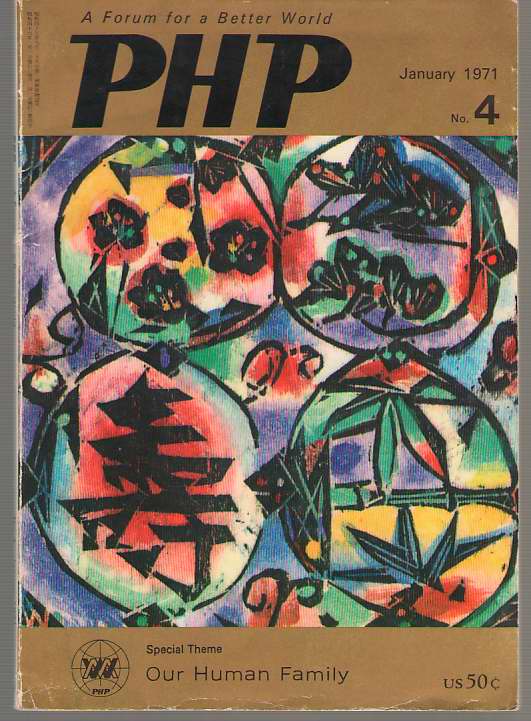 Image for Php A Forum For A Better World January 1971 Number 4