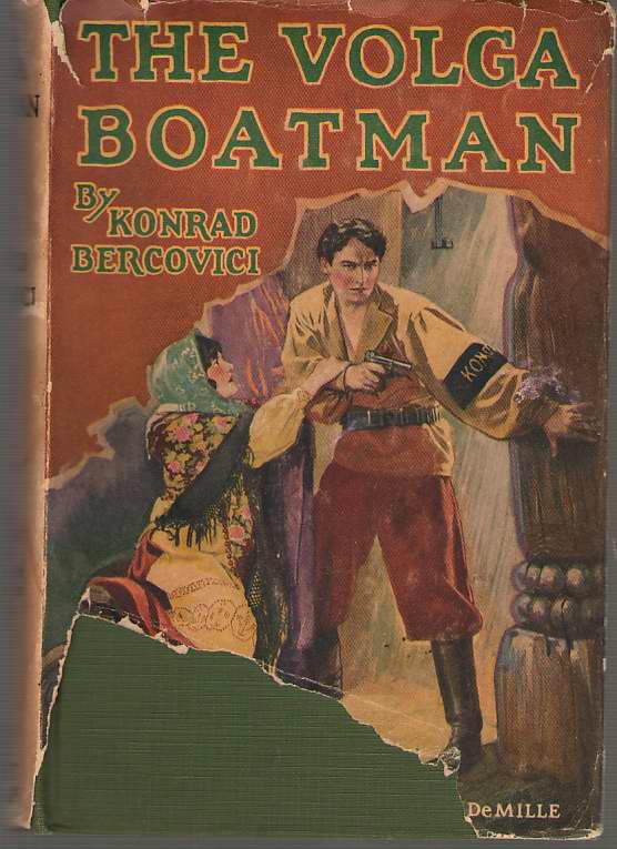 Image for The Volga Boatman Photoplay Edition